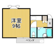 丸勝甲子園ビルの画像