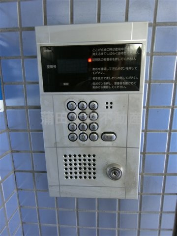 グランドステータス西糀谷のその他共用部分