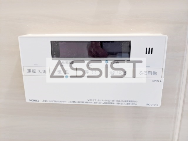 上池台マンションのその他
