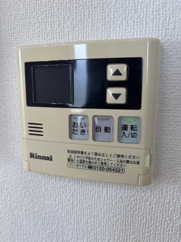 シャーメゾン・心和の設備