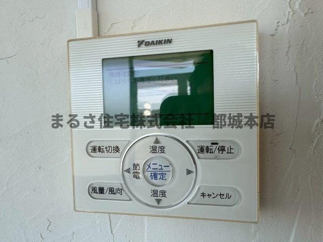 都城市大岩田町の店舗の設備