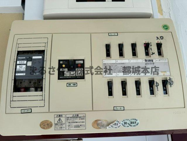 都城市大岩田町の店舗のその他共用部分