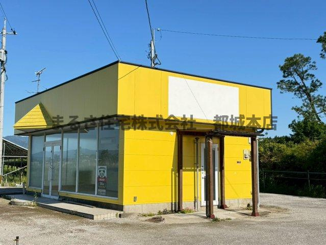 都城市大岩田町の店舗のその他
