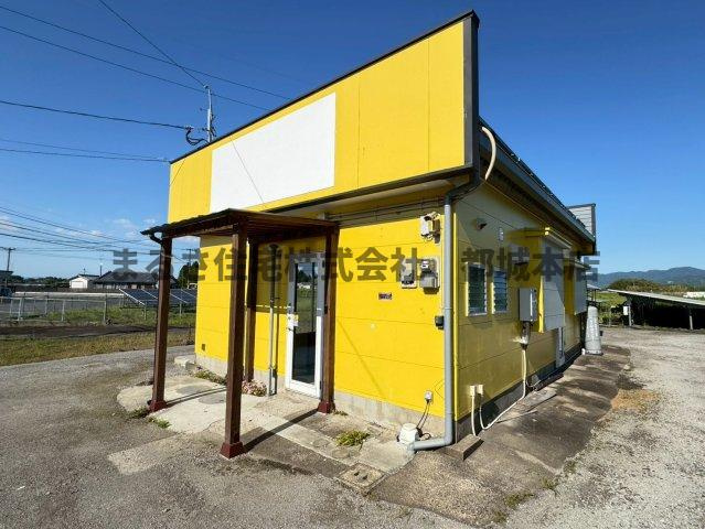 都城市大岩田町の店舗の外観