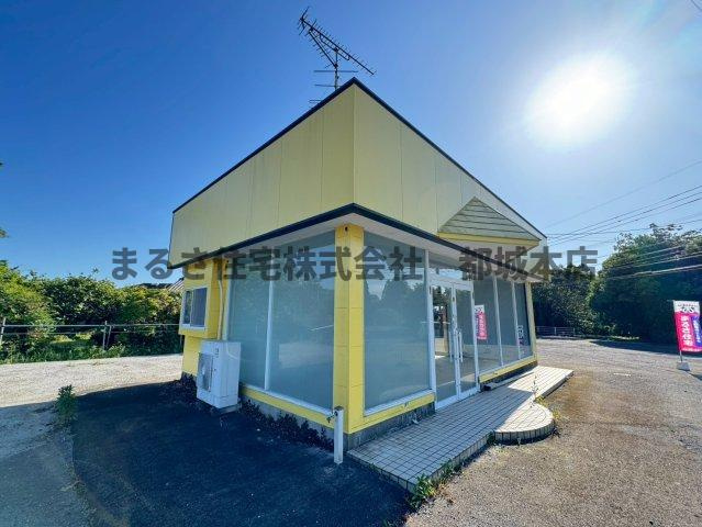都城市大岩田町の店舗の外観