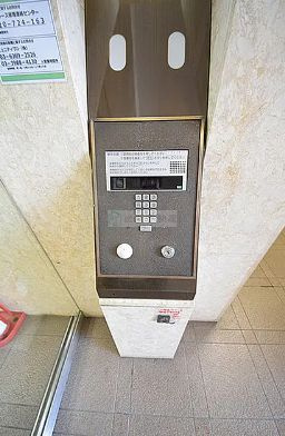 【セキュリティ】 | ファーストシティ上落合