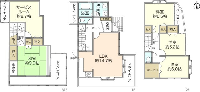 常盤台中古戸建　『太陽光パネル』×『エコキュート』のオール電化住宅の画像