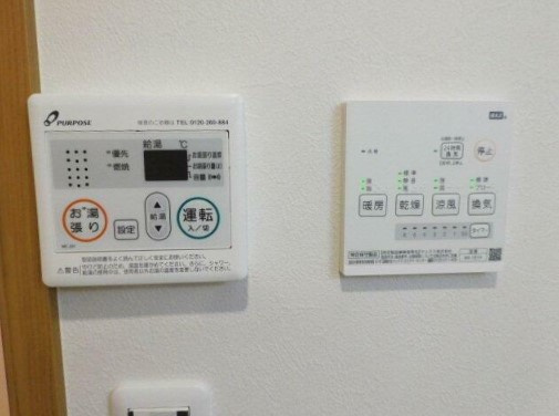 つかだ.COMの設備