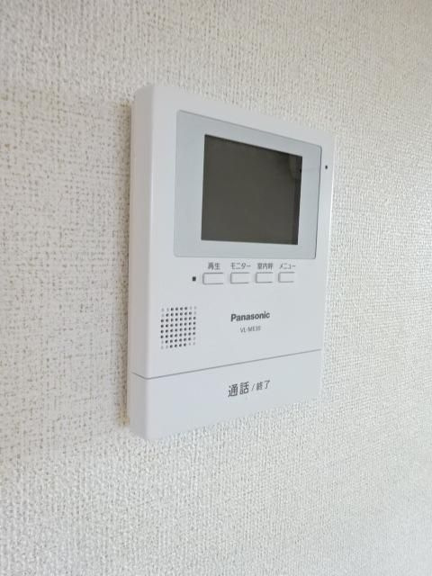 アストルムのセキュリティ