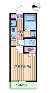 【間取り】 | オーデクレール | ☆間取り☆