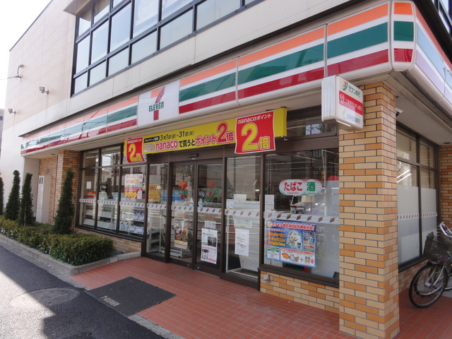 ＨＹＧＧＥ　大森北　壱番館のその他|セブンイレブン大田区大森北4丁目店