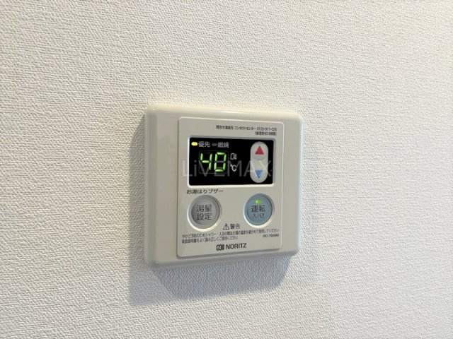 【設備】メイクス高岳