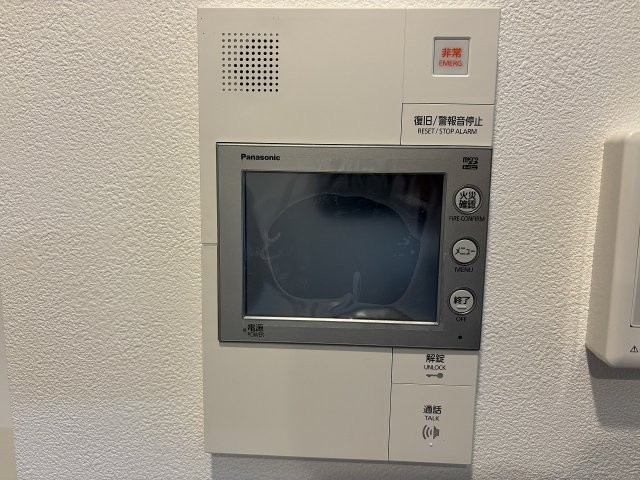エールグラン豊中本町の内装
