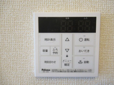  | KOCHIA N・S　S棟