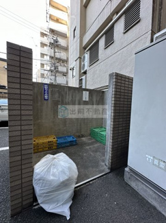 【その他】