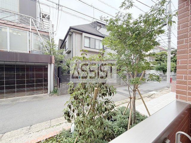 My Style vintage 駒沢公園の展望