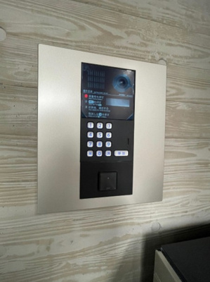 【セキュリティ】 | アトリア瀬田