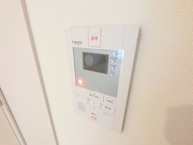 【セキュリティ】 | リブリ・ヴァネッサ