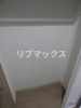 【収納】S-RESIDENCE横濱吉野町 