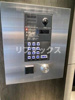 【設備】S-RESIDENCE横濱吉野町 