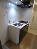 【キッチン】S-RESIDENCE横濱吉野町 