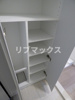 【その他】S-RESIDENCE横濱吉野町 