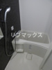 【浴室】S-RESIDENCE横濱吉野町 