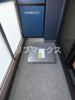 【バルコニー】S-RESIDENCE横濱吉野町 