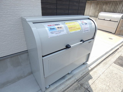 【設備】 | ハーモニーテラス城木町Ⅲ