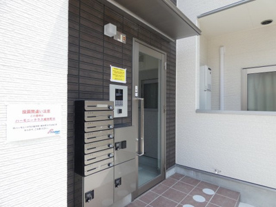 【エントランス】 | ハーモニーテラス城木町Ⅲ