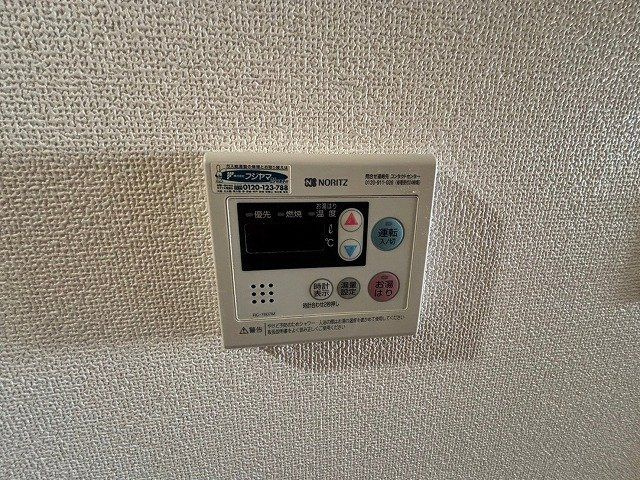 エステムコート新大阪の設備