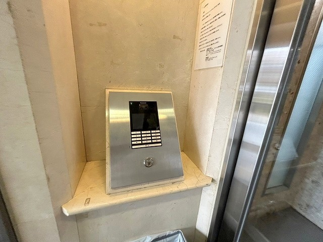エステムコート新大阪のセキュリティ