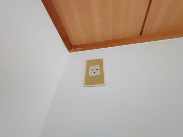 【設備】 | 朝日プラザ宇治