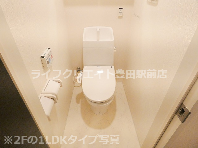 ブランメゾンⅡのトイレ