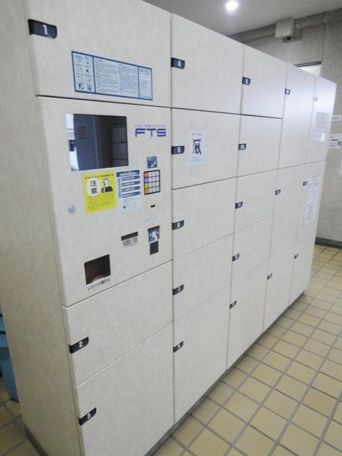 上池台マンションの設備