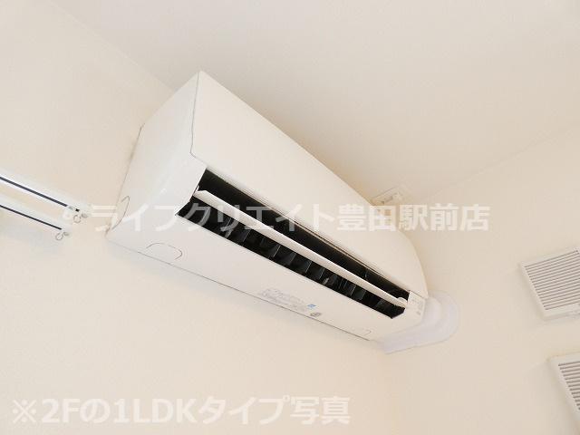 ブランメゾンⅡの設備