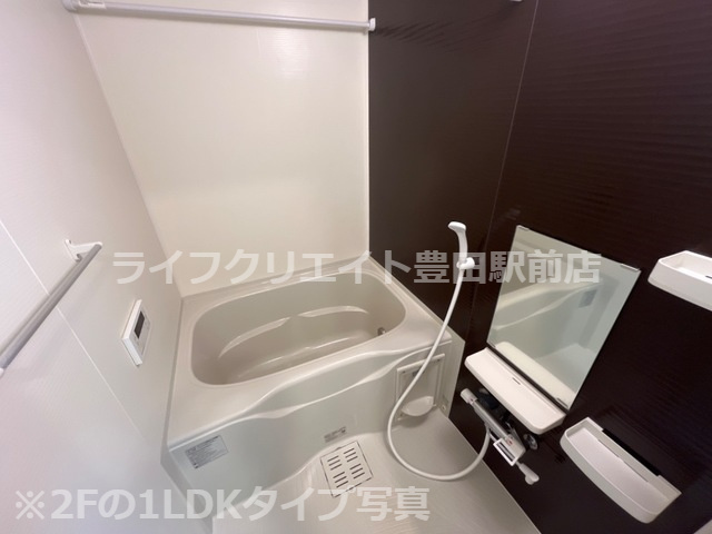 ブランメゾンⅡの浴室
