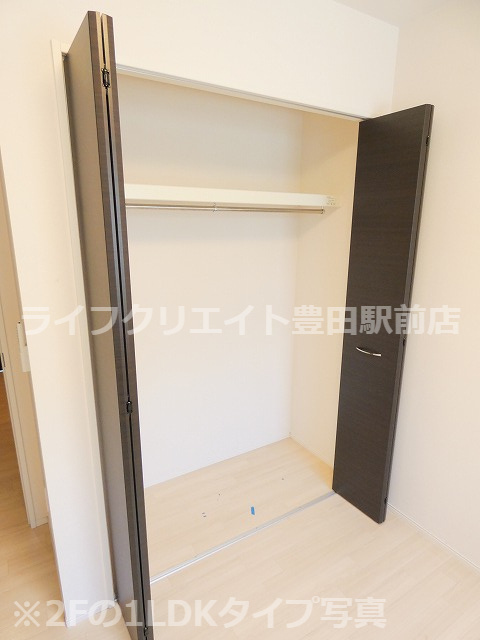 ブランメゾンⅡの収納