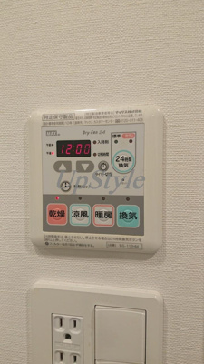 【設備】 | アクサス墨田アジールコート
