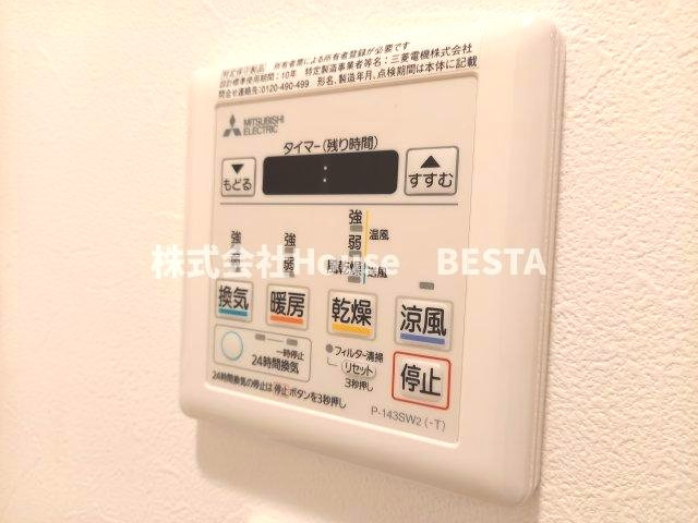 プレジオ神戸長田の設備