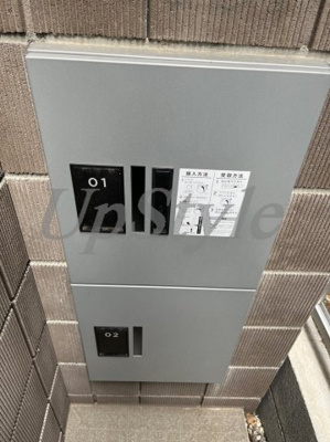【その他】 | アイプロシティ梅島駅前
