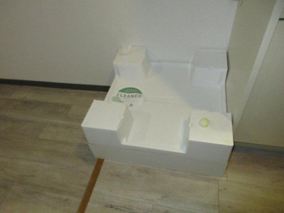 【設備】 | スカイコート下高井戸