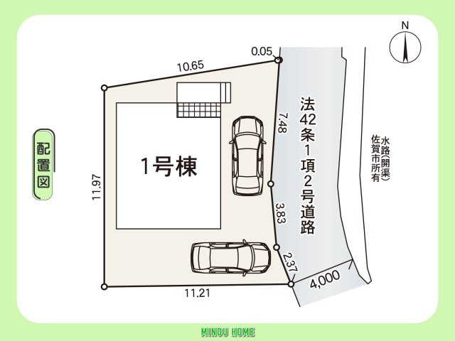 佐賀市高木瀬東-第18の区画図|■■全体配置図■■