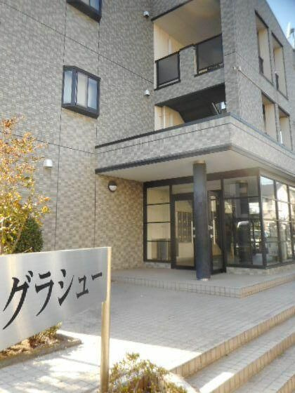 グラシューのエントランス