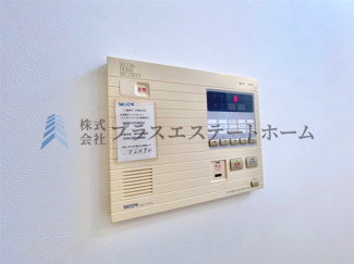 【その他】 | 北区花山中尾台　戸建 | セコム設備完備です（現在は非契約）♪