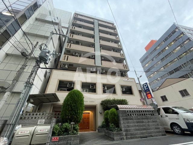 ダイドーメゾン梅田