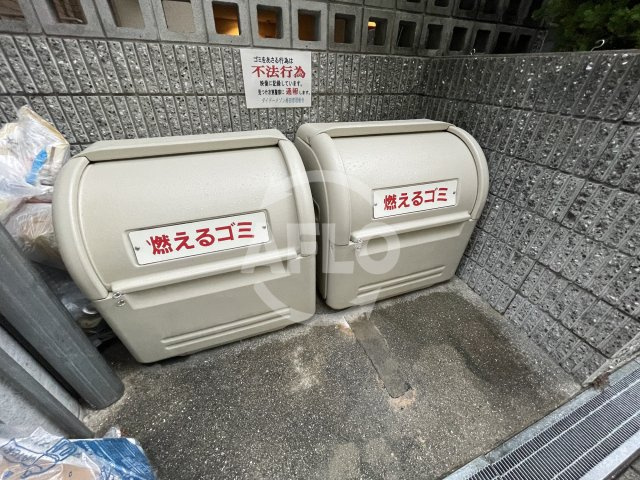 ダイドーメゾン梅田のその他共用部分|ダイドーメゾン梅田　ゴミ置場