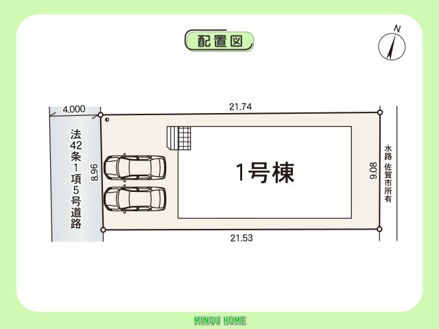 佐賀市多布施-第16の区画図|■■配置図■■