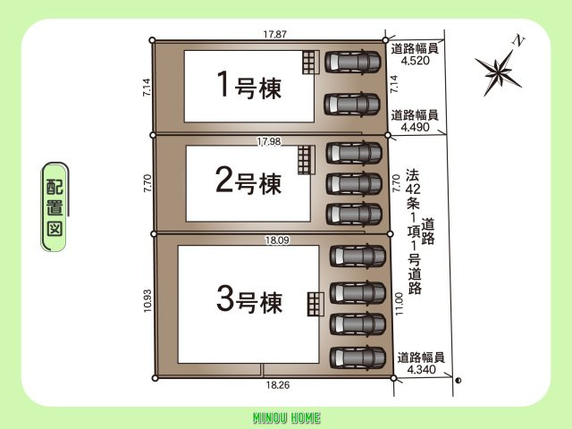 大村市古町-第3の区画図|■■分譲地全体配置図■■
