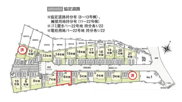 いろどりアイタウン　日立市西成沢町2丁目　23-P1　6の区画図|３台駐車可能です。他の区画、間取りもご案内いたします。近隣の物件、資金計画など、気になる事は何でもお気軽にお問い合わせください。